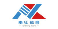 上海南征体育
