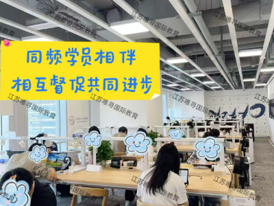 唯寻国际教育科技的教学现场一览