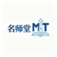 东莞名师堂教育