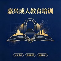 杭州易涵心理咨询有限公司