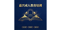杭州易涵心理咨询有限公司