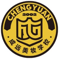 深圳成远美妆连锁学校