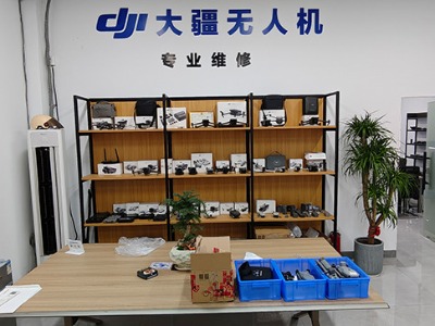 佛山疆御科技培训中心的机构环境怎么样？