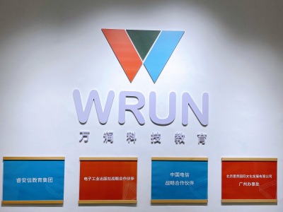 广州香港澳门韩国留学申请：万润教育申请服务体系详解！