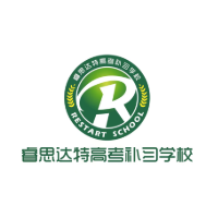 渭南睿思达特教育