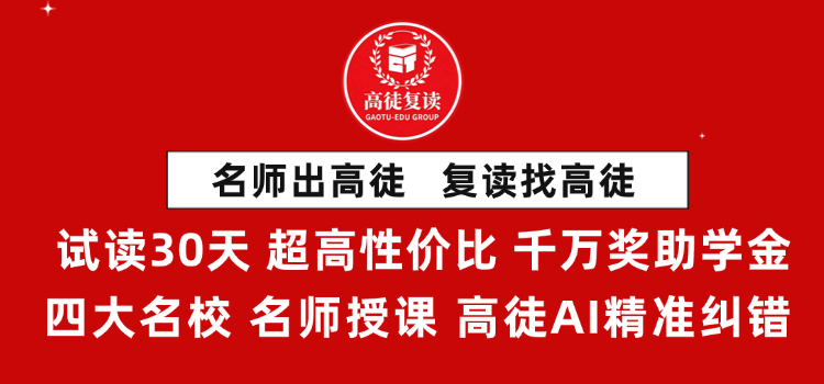 广告图
