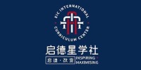 北京启德星学社