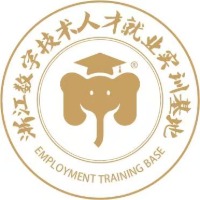 浙江数字技术人才就业实训基地锦途前程招生