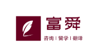 珠海富舜教育