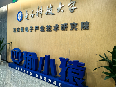 IT就业培训，重庆渝小猿IT培训2026年招生简章