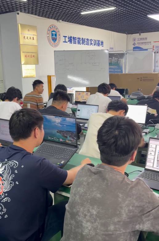 环境/教学