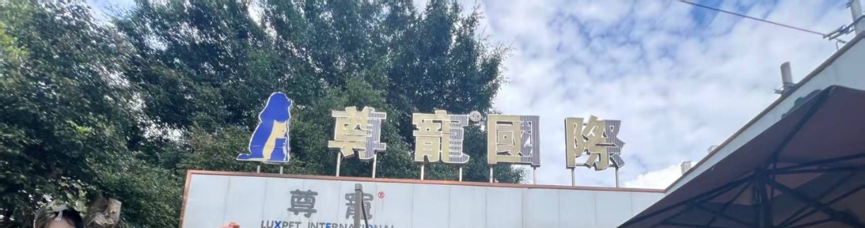 环境/教学