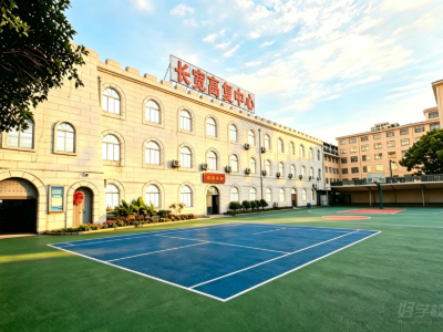 宁波长宽高复学校2026年招生简章，附班型介绍