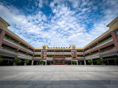 深圳鹏达高级中学全日制中考高复读2026年招生简章