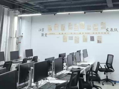 专业人工智能培训，启遥星辰2026年招生简章