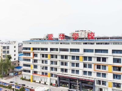 桃李园教育培训学校高考复读2026年招生简章