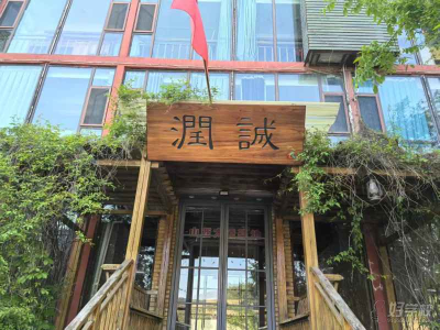 太原润诚教育2026年高考复读全日制集训招生简章