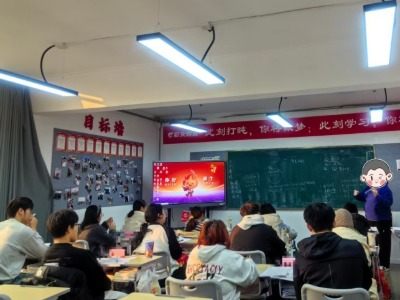 艺体生文化课+升学指导,青岛薪火教育2026年招生简章