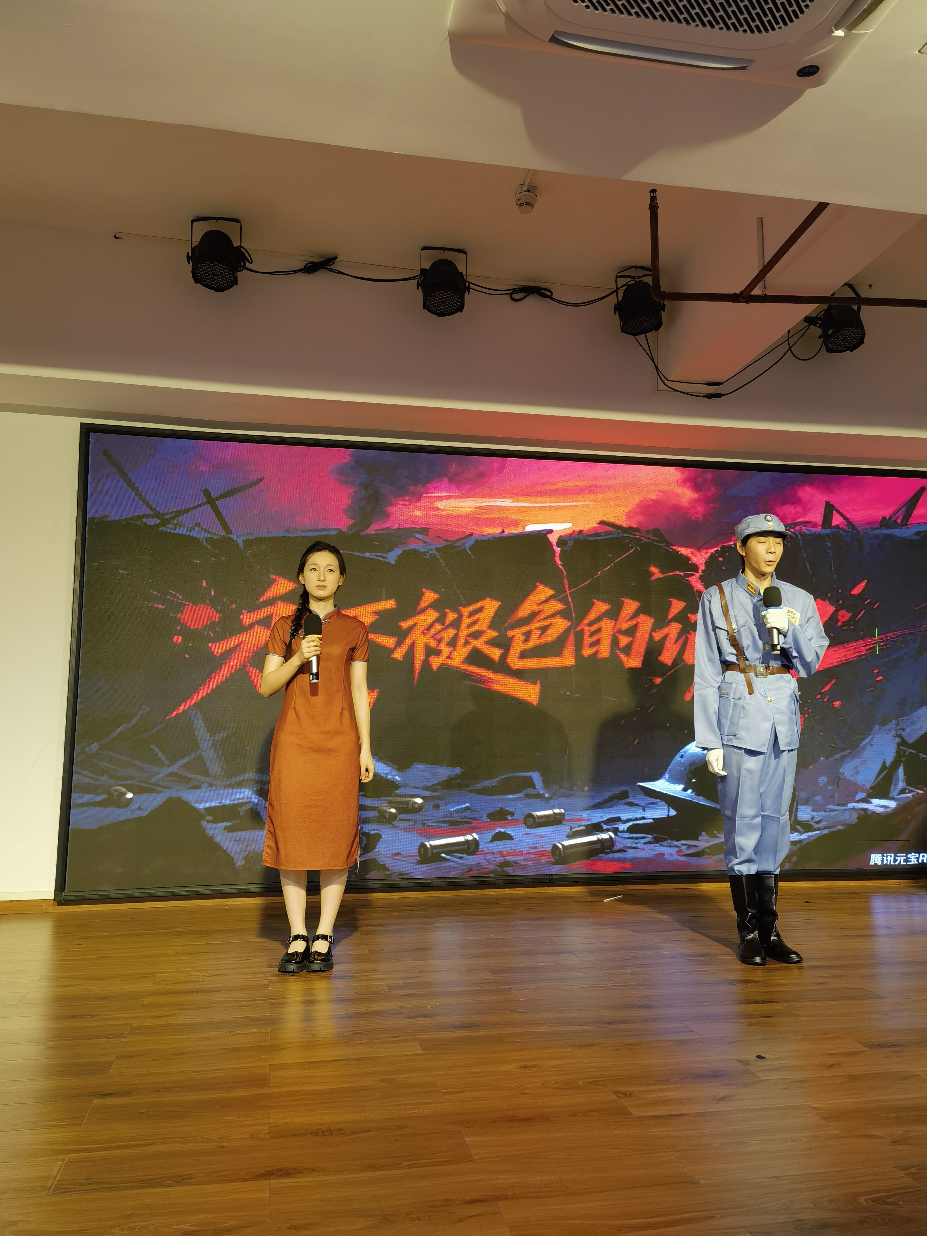 环境/教学