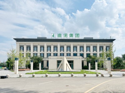 济南无人机维修培训多少钱?迪诺利特无人机维修培训课程详解