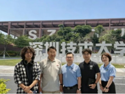 深圳中科至上芯片级无人机维修培训中心