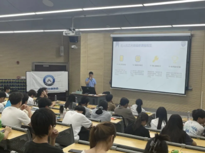 深圳中科至上芯片级无人机维修培训中心