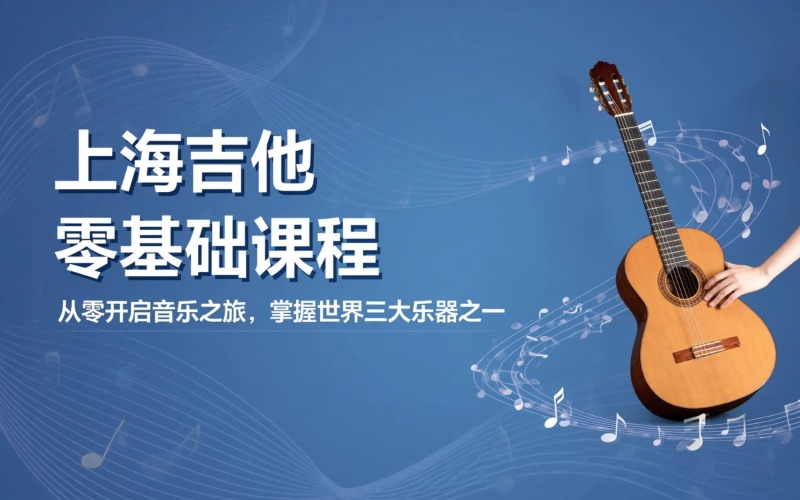 上海橄榄林文化艺术中心