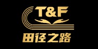 田径之路体育