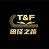 田径之路体育
