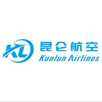 广州昆仑航空培训基地