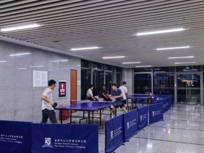 多图,深圳叁一教育环境与附近交通指引