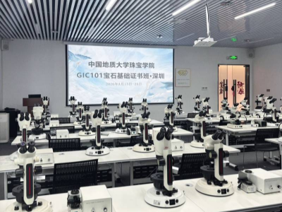GIC深圳珠宝教学中心2026招生:珠宝鉴定首饰设计培训
