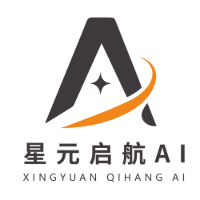 苏州星元启航AI科技教育