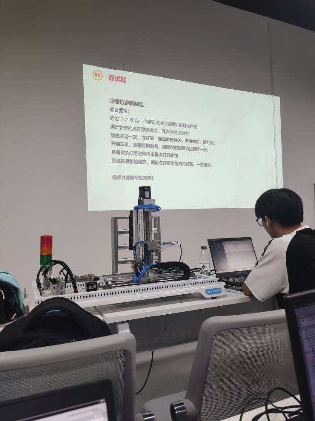 环境/教学