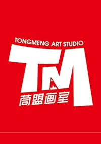 同盟画室厚德招生点