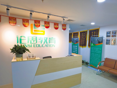北京初中生偏科严重报线下一对一辅导有用吗？
