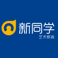 福州新同学艺术教育
