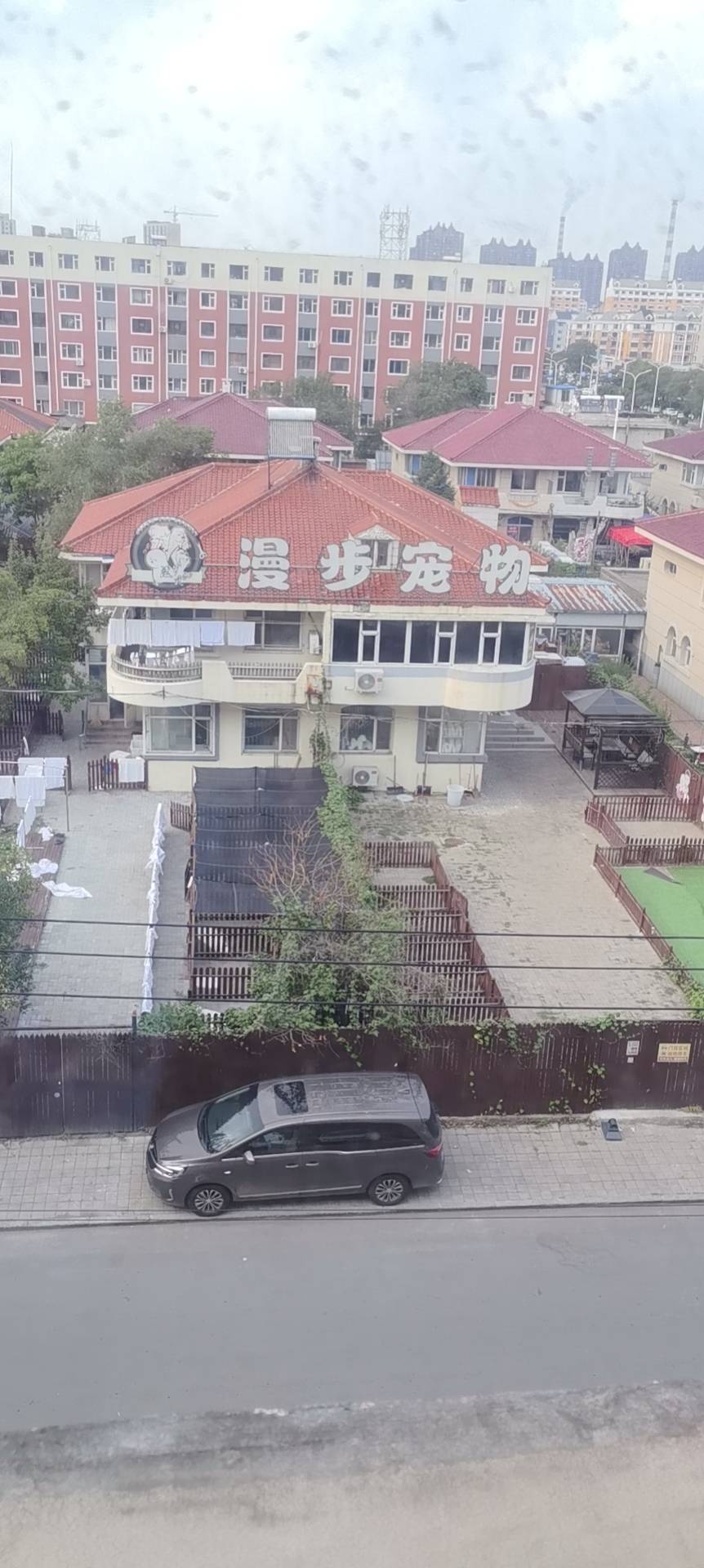 环境/教学