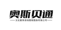 奥斯贝通文化教育