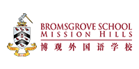深圳博观外国语学校