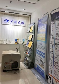 广州天派空间无人机测绘培训基地