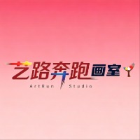 上海艺路奔跑画室