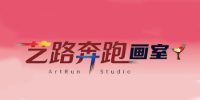 上海艺路奔跑画室