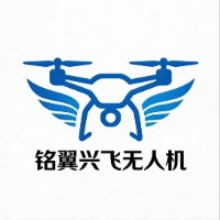 桂林铭翼兴飞无人机培训基地