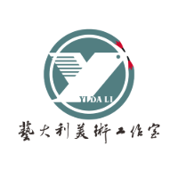 东莞艺大利美术培训中心