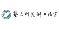 东莞艺大利美术培训中心
