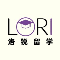 洛锐留学