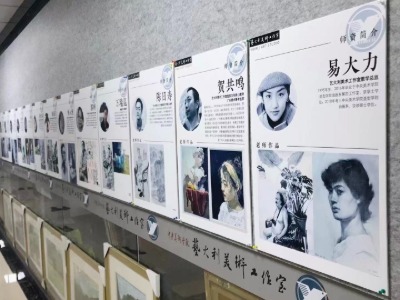 专业美术教学,东莞艺大利美术培训中心师资团队一览