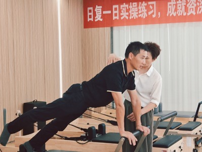 长沙柔律时普拉提培训学院的学员风采怎么样?