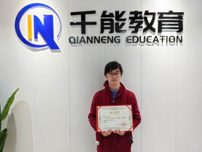 南通千能教育都有哪些数控模具培训?课程解析与报名须知!